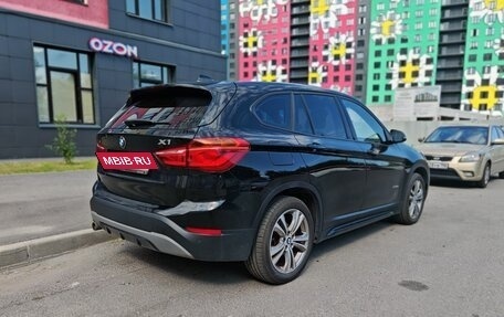 BMW X1, 2017 год, 2 000 000 рублей, 5 фотография