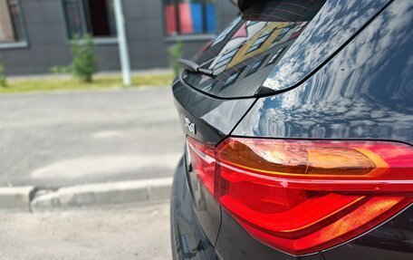 BMW X1, 2017 год, 2 000 000 рублей, 10 фотография