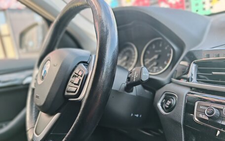 BMW X1, 2017 год, 2 000 000 рублей, 19 фотография