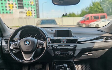 BMW X1, 2017 год, 2 000 000 рублей, 20 фотография