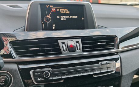 BMW X1, 2017 год, 2 000 000 рублей, 22 фотография