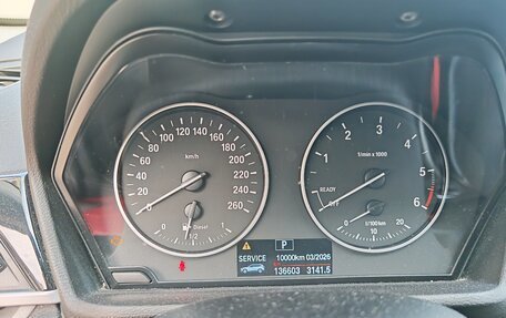 BMW X1, 2017 год, 2 000 000 рублей, 25 фотография