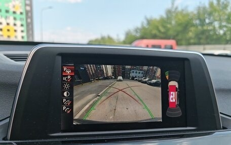 BMW X1, 2017 год, 2 000 000 рублей, 24 фотография