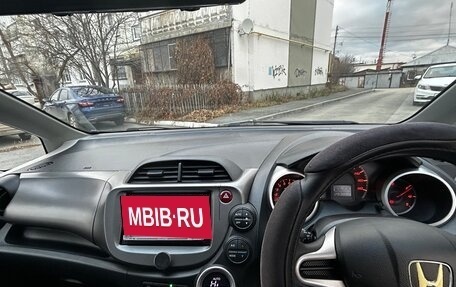 Honda Fit III, 2008 год, 650 000 рублей, 9 фотография