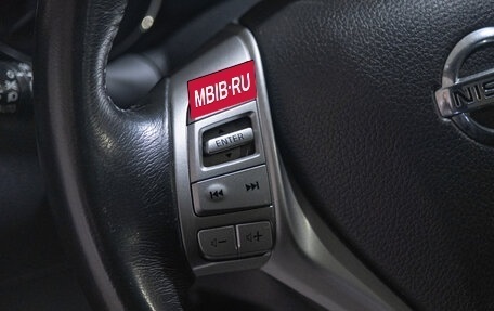 Nissan X-Trail, 2018 год, 2 669 000 рублей, 14 фотография