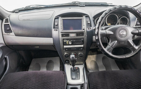 Nissan Wingroad III, 2004 год, 439 000 рублей, 9 фотография