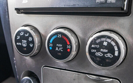 Nissan Wingroad III, 2004 год, 439 000 рублей, 18 фотография