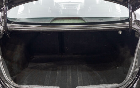 Hyundai Elantra V, 2012 год, 799 000 рублей, 25 фотография