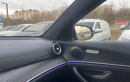 Mercedes-Benz E-Класс, 2020 год, 4 150 000 рублей, 7 фотография