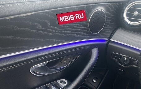 Mercedes-Benz E-Класс, 2020 год, 4 150 000 рублей, 11 фотография