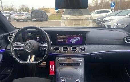 Mercedes-Benz E-Класс, 2020 год, 4 150 000 рублей, 17 фотография