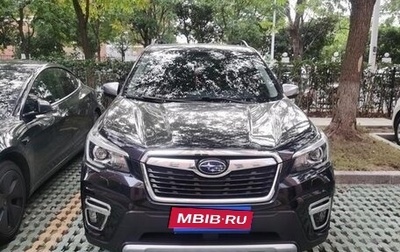 Subaru Forester, 2021 год, 2 300 000 рублей, 1 фотография