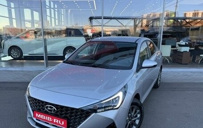 Hyundai Solaris II рестайлинг, 2021 год, 1 485 000 рублей, 1 фотография