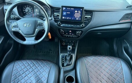 Hyundai Solaris II рестайлинг, 2021 год, 1 485 000 рублей, 11 фотография