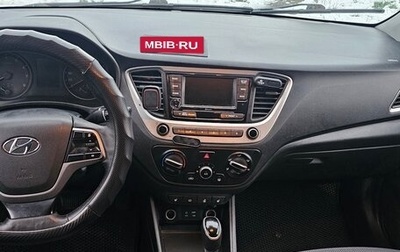 Hyundai Solaris II рестайлинг, 2018 год, 770 000 рублей, 1 фотография