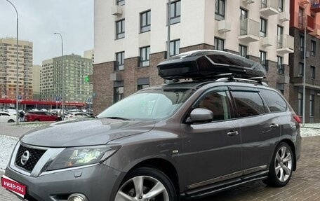 Nissan Pathfinder, 2014 год, 2 000 000 рублей, 1 фотография