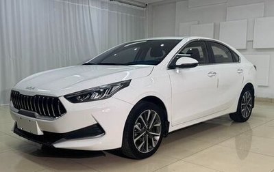 KIA K3, 2022 год, 1 300 700 рублей, 1 фотография