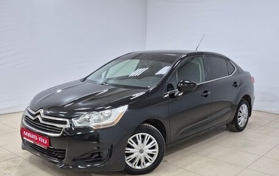 Citroen C4 II рестайлинг, 2014 год, 618 000 рублей, 1 фотография