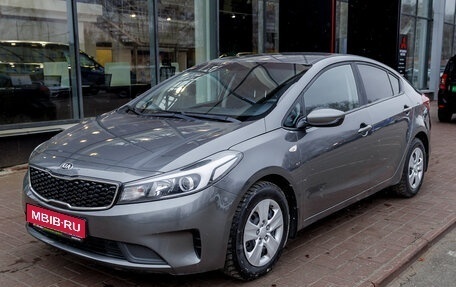 KIA Cerato III, 2017 год, 1 361 000 рублей, 1 фотография