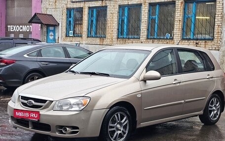 KIA Cerato I, 2005 год, 550 000 рублей, 1 фотография