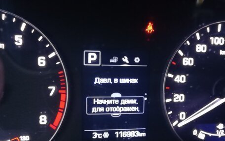 Hyundai Creta I рестайлинг, 2017 год, 1 650 000 рублей, 8 фотография