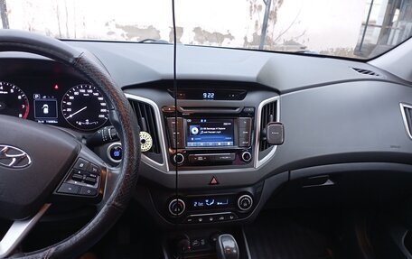 Hyundai Creta I рестайлинг, 2017 год, 1 650 000 рублей, 12 фотография