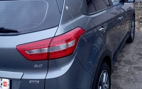 Hyundai Creta I рестайлинг, 2017 год, 1 650 000 рублей, 17 фотография