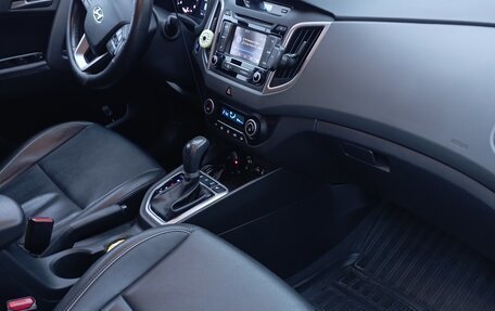 Hyundai Creta I рестайлинг, 2017 год, 1 650 000 рублей, 14 фотография