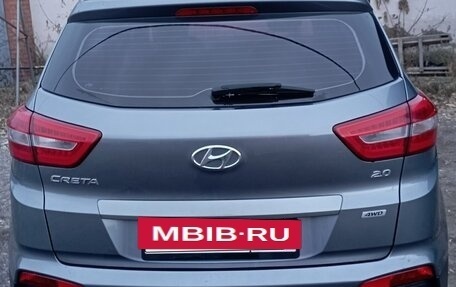 Hyundai Creta I рестайлинг, 2017 год, 1 650 000 рублей, 19 фотография