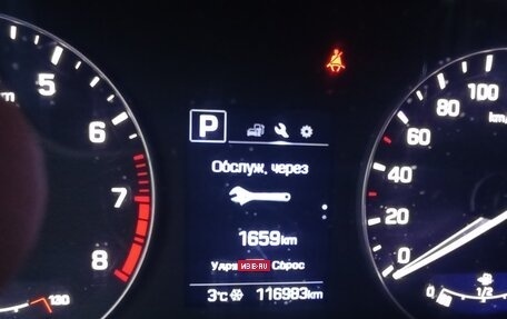 Hyundai Creta I рестайлинг, 2017 год, 1 650 000 рублей, 10 фотография