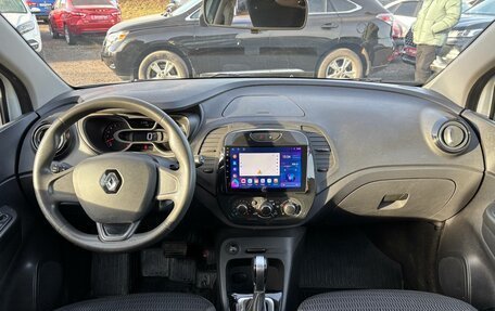 Renault Kaptur I рестайлинг, 2018 год, 1 420 000 рублей, 8 фотография