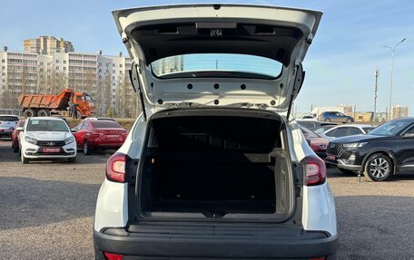 Renault Kaptur I рестайлинг, 2018 год, 1 420 000 рублей, 9 фотография