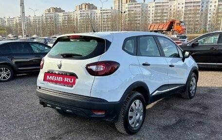 Renault Kaptur I рестайлинг, 2018 год, 1 420 000 рублей, 4 фотография