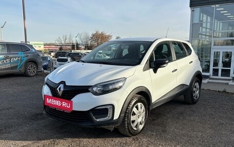 Renault Kaptur I рестайлинг, 2018 год, 1 420 000 рублей, 3 фотография