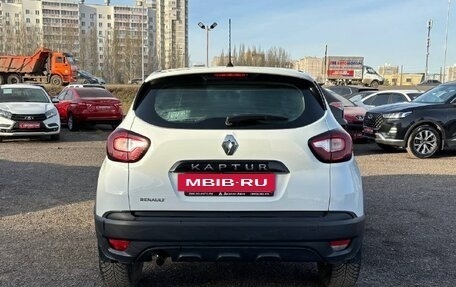 Renault Kaptur I рестайлинг, 2018 год, 1 420 000 рублей, 5 фотография