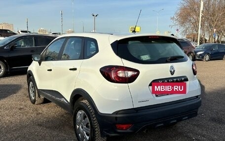 Renault Kaptur I рестайлинг, 2018 год, 1 420 000 рублей, 6 фотография