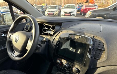 Renault Kaptur I рестайлинг, 2018 год, 1 420 000 рублей, 18 фотография