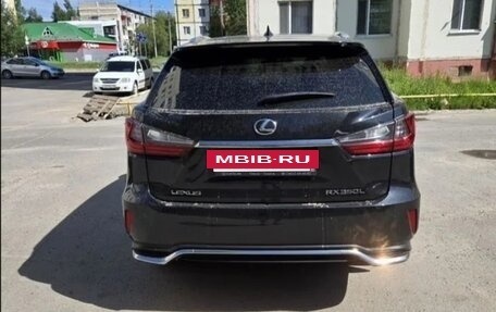Lexus RX IV рестайлинг, 2018 год, 5 300 000 рублей, 6 фотография