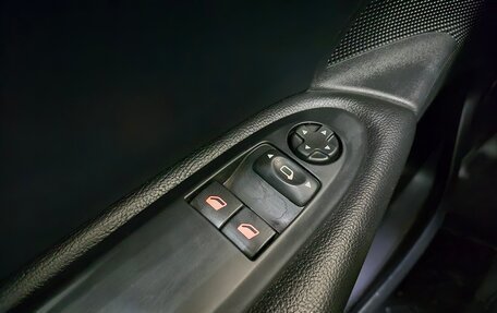 Citroen C4 II рестайлинг, 2014 год, 618 000 рублей, 8 фотография