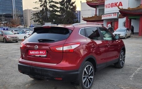 Nissan Qashqai, 2014 год, 1 600 000 рублей, 4 фотография