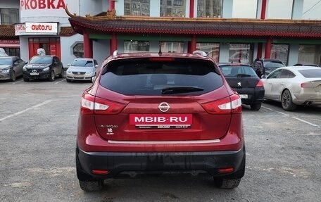 Nissan Qashqai, 2014 год, 1 600 000 рублей, 5 фотография