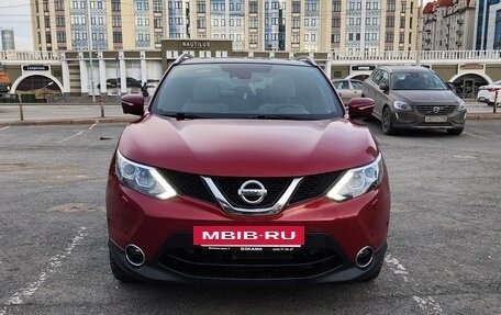 Nissan Qashqai, 2014 год, 1 600 000 рублей, 2 фотография