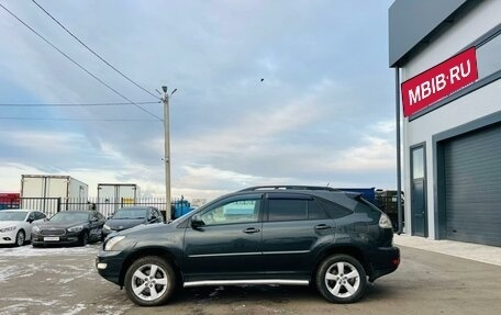 Lexus RX II рестайлинг, 2006 год, 1 479 000 рублей, 3 фотография