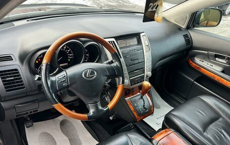 Lexus RX II рестайлинг, 2006 год, 1 479 000 рублей, 11 фотография