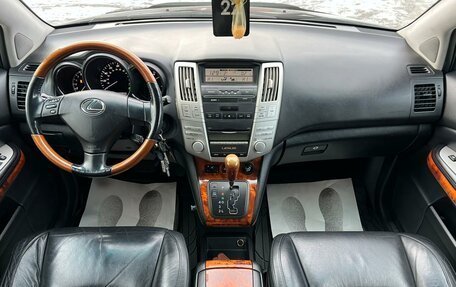 Lexus RX II рестайлинг, 2006 год, 1 479 000 рублей, 16 фотография