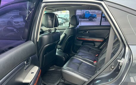 Lexus RX II рестайлинг, 2006 год, 1 479 000 рублей, 18 фотография