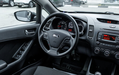 KIA Cerato III, 2017 год, 1 361 000 рублей, 10 фотография