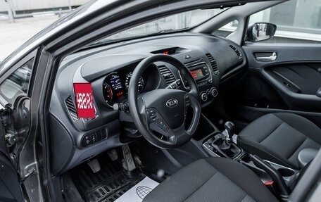 KIA Cerato III, 2017 год, 1 361 000 рублей, 9 фотография