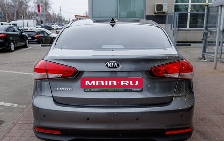 KIA Cerato III, 2017 год, 1 361 000 рублей, 4 фотография