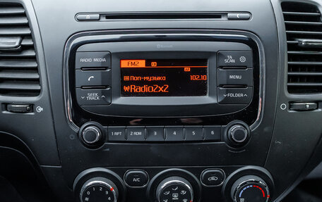 KIA Cerato III, 2017 год, 1 361 000 рублей, 24 фотография